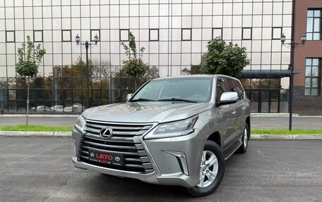 Lexus LX III, 2016 год, 5 950 000 рублей, 1 фотография