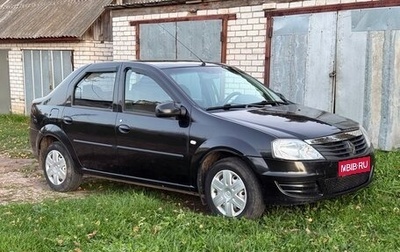 Renault Logan I, 2013 год, 500 000 рублей, 1 фотография