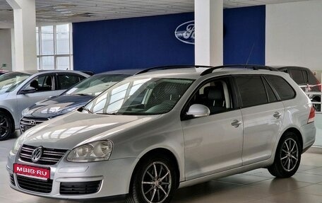 Volkswagen Golf V, 2007 год, 535 000 рублей, 1 фотография