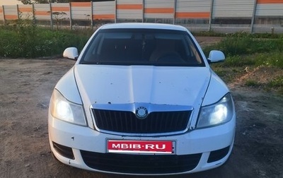 Skoda Octavia, 2011 год, 440 000 рублей, 1 фотография