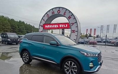 Chery Tiggo 7 Pro, 2021 год, 1 614 995 рублей, 1 фотография