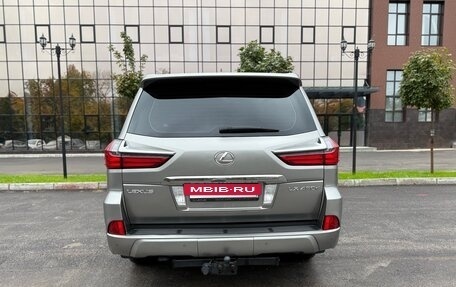 Lexus LX III, 2016 год, 5 950 000 рублей, 7 фотография