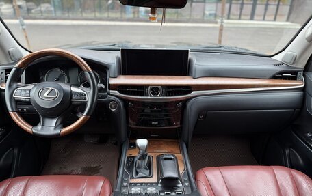 Lexus LX III, 2016 год, 5 950 000 рублей, 16 фотография