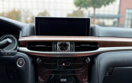Lexus LX III, 2016 год, 5 950 000 рублей, 15 фотография