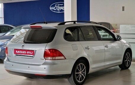 Volkswagen Golf V, 2007 год, 535 000 рублей, 6 фотография