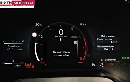 Lexus RX IV рестайлинг, 2025 год, 7 590 000 рублей, 17 фотография