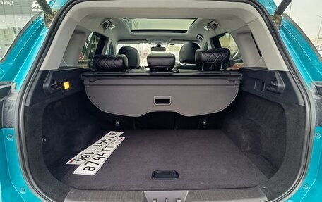 Chery Tiggo 7 Pro, 2021 год, 1 614 995 рублей, 15 фотография