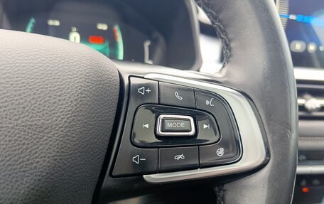 Chery Tiggo 7 Pro, 2021 год, 1 614 995 рублей, 23 фотография