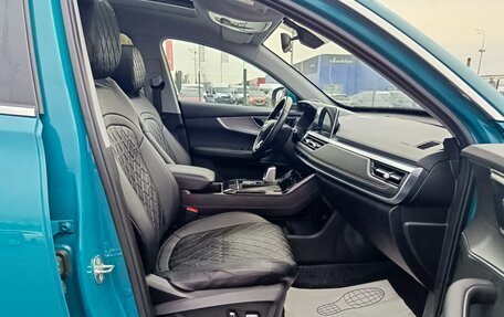 Chery Tiggo 7 Pro, 2021 год, 1 614 995 рублей, 17 фотография
