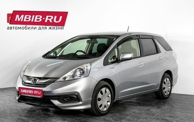 Honda Fit Shuttle I рестайлинг, 2014 год, 920 000 рублей, 1 фотография