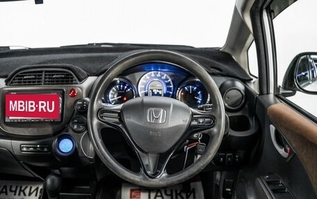 Honda Fit Shuttle I рестайлинг, 2014 год, 920 000 рублей, 9 фотография