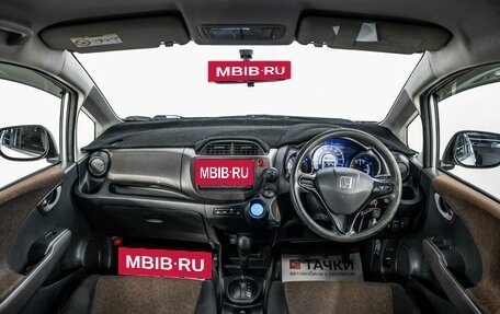 Honda Fit Shuttle I рестайлинг, 2014 год, 920 000 рублей, 8 фотография