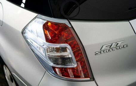 Honda Fit Shuttle I рестайлинг, 2014 год, 920 000 рублей, 20 фотография