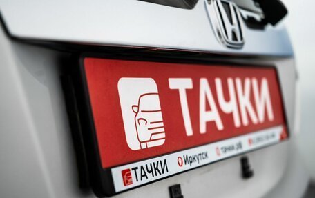 Honda Fit Shuttle I рестайлинг, 2014 год, 920 000 рублей, 21 фотография