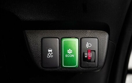 Honda Fit Shuttle I рестайлинг, 2014 год, 920 000 рублей, 13 фотография