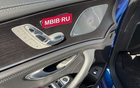 Mercedes-Benz AMG GT I рестайлинг, 2022 год, 5 850 000 рублей, 11 фотография