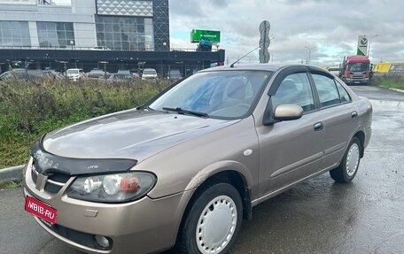 Nissan Almera, 2006 год, 295 000 рублей, 3 фотография