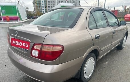Nissan Almera, 2006 год, 295 000 рублей, 4 фотография