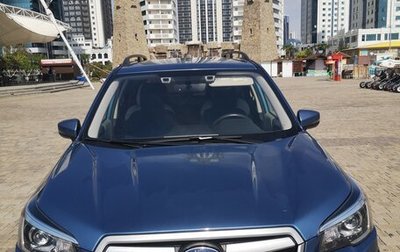 Subaru Forester, 2020 год, 3 500 000 рублей, 1 фотография