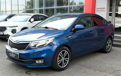 KIA Rio III рестайлинг, 2015 год, 899 000 рублей, 1 фотография
