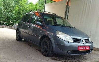 Renault Scenic III, 2006 год, 398 000 рублей, 1 фотография