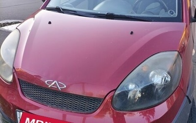 Chery IndiS (S18D) I, 2012 год, 167 000 рублей, 1 фотография
