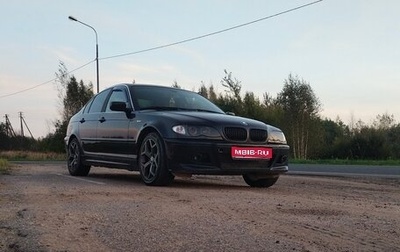 BMW 3 серия, 2004 год, 480 000 рублей, 1 фотография