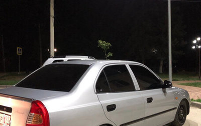 Hyundai Accent II, 2003 год, 500 000 рублей, 1 фотография