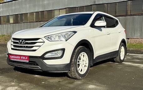 Hyundai Santa Fe III рестайлинг, 2013 год, 2 000 000 рублей, 1 фотография