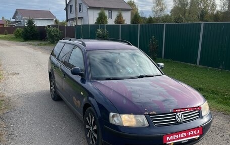 Volkswagen Passat B5+ рестайлинг, 1999 год, 300 000 рублей, 2 фотография