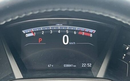 Honda CR-V IV, 2019 год, 3 380 000 рублей, 7 фотография
