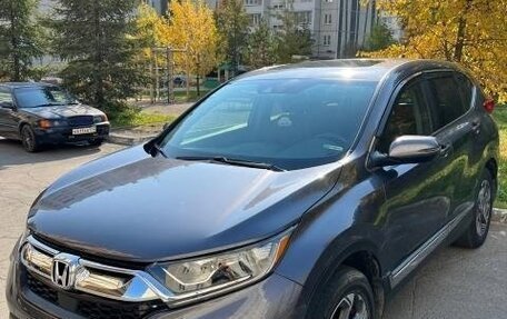 Honda CR-V IV, 2019 год, 3 380 000 рублей, 12 фотография