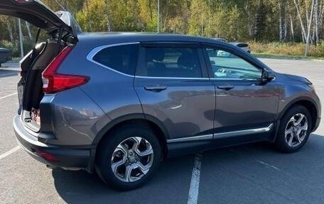 Honda CR-V IV, 2019 год, 3 380 000 рублей, 23 фотография