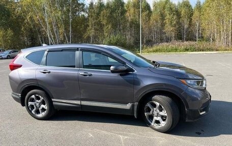 Honda CR-V IV, 2019 год, 3 380 000 рублей, 27 фотография