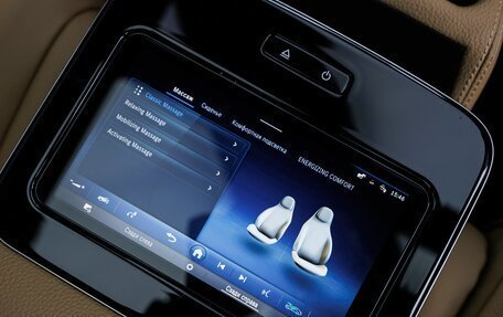 Mercedes-Benz GLS, 2025 год, 18 370 000 рублей, 35 фотография