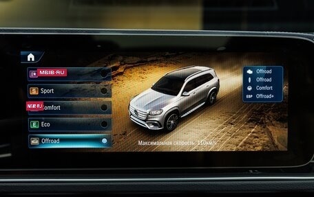 Mercedes-Benz GLS, 2025 год, 18 370 000 рублей, 20 фотография