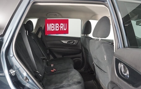 Nissan X-Trail, 2016 год, 1 695 000 рублей, 16 фотография