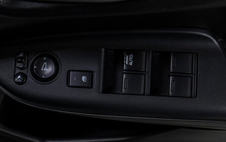 Honda Fit III, 2014 год, 999 000 рублей, 12 фотография