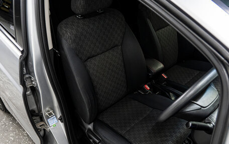 Honda Fit III, 2014 год, 999 000 рублей, 13 фотография