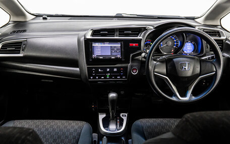 Honda Fit III, 2014 год, 999 000 рублей, 17 фотография