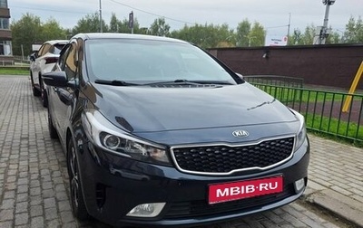 KIA Cerato III, 2018 год, 1 380 000 рублей, 1 фотография