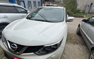 Nissan Qashqai, 2014 год, 1 950 000 рублей, 1 фотография