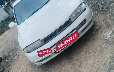 Nissan Skyline, 1995 год, 310 000 рублей, 1 фотография