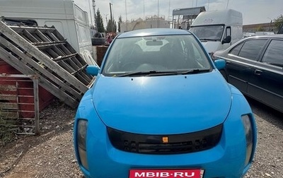Toyota WiLL Cypha, 2003 год, 280 000 рублей, 1 фотография