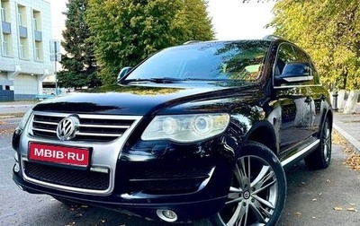 Volkswagen Touareg III, 2008 год, 1 300 000 рублей, 1 фотография