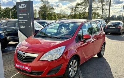 Opel Meriva, 2011 год, 599 000 рублей, 1 фотография