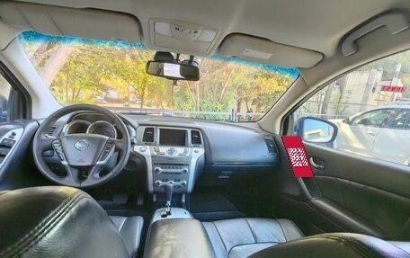 Nissan Murano, 2012 год, 1 430 000 рублей, 7 фотография