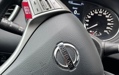 Nissan Qashqai, 2014 год, 1 950 000 рублей, 3 фотография