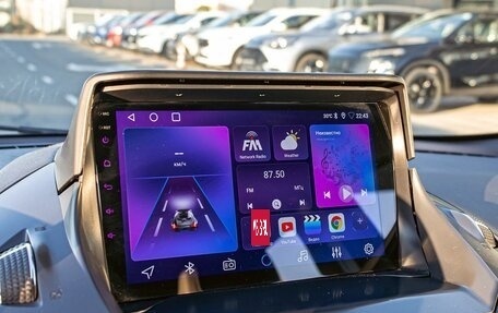 Ford Kuga III, 2014 год, 1 095 000 рублей, 14 фотография