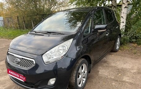 KIA Venga I, 2011 год, 1 000 050 рублей, 2 фотография